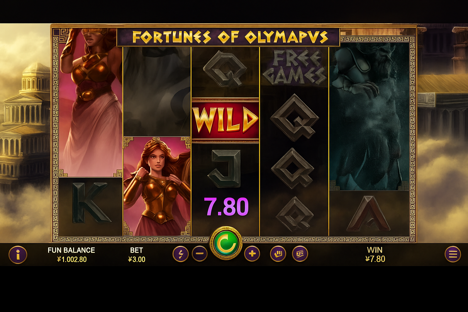 Fortune of Olympus gameplay