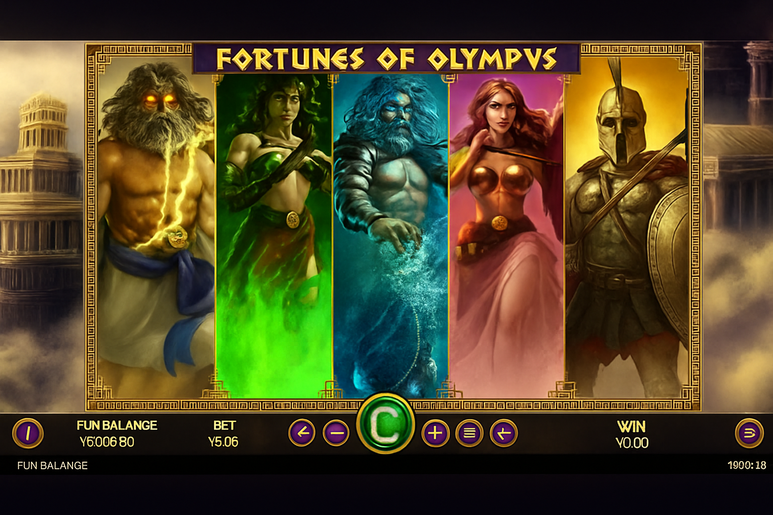 Fortune of Olympus preview